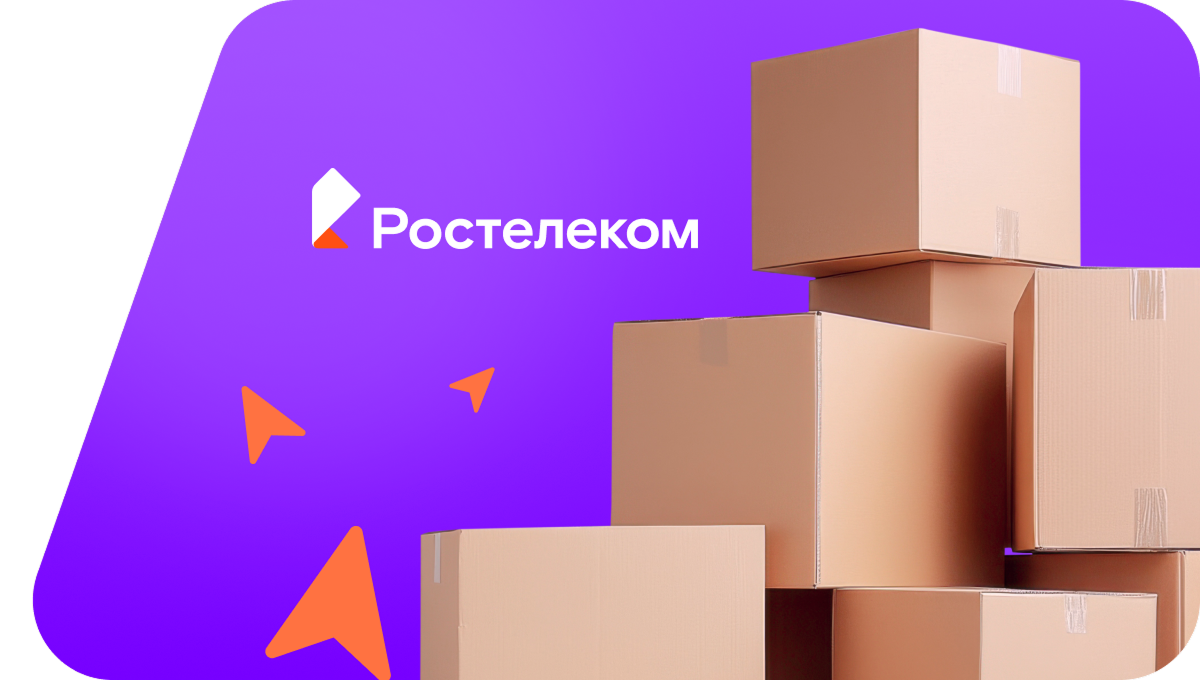 Переезд в новую квартирув&nbsp;село Жанхотеко (Кабардино-Балкарская Республика)